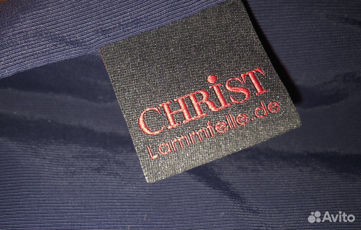 Зимний конверт Christ Tula