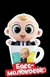 Кружка-игрушка