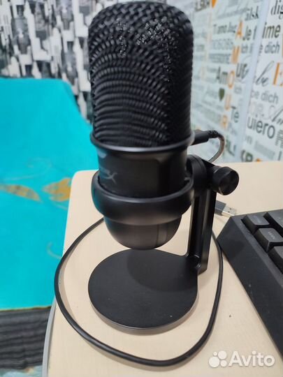 Микрофон