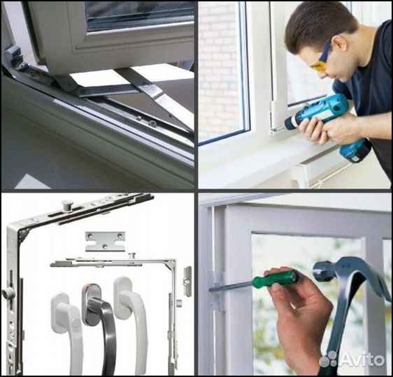 Ремонт окон. Москитные сетки Железнодорожный район