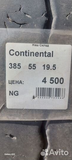 Continental 385 55 R19.5