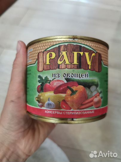 Мука пшеничная высший сорт, консервы