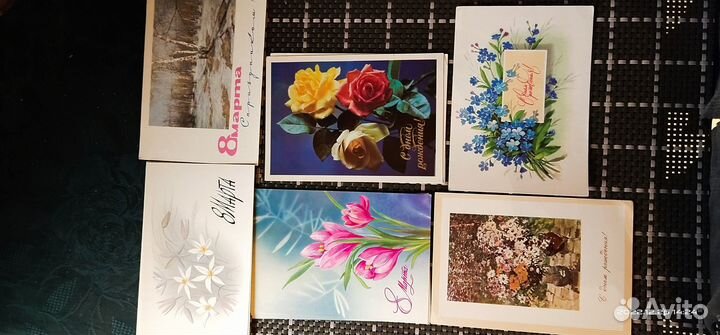 Открытки поздравительные СССР 74 шт.60-80 годы