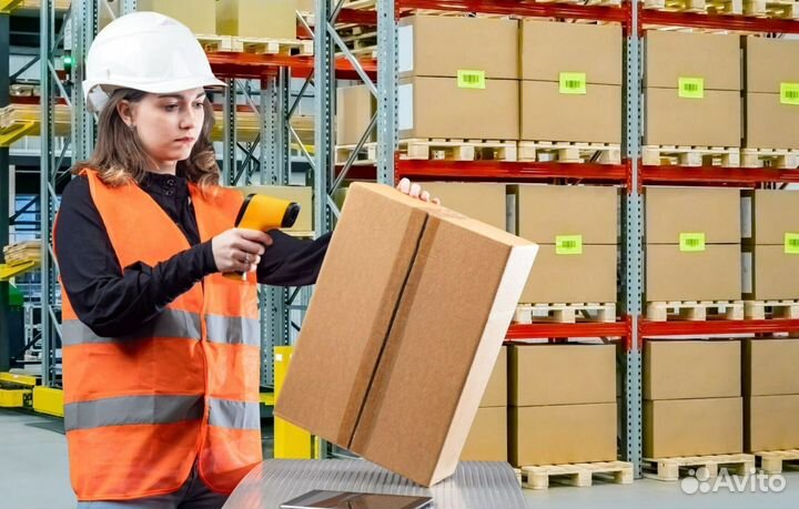 Работник склада