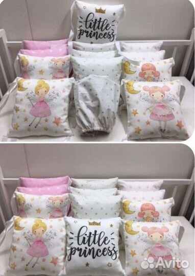 Комплект бортиков в кроватку + бельё