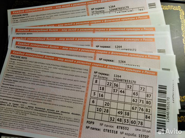 Подарочный набор 