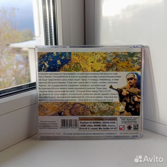 PC игра Rise fo Nations: Thrones & Patriots