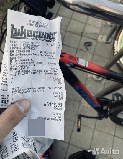 Велосипед горный stinger