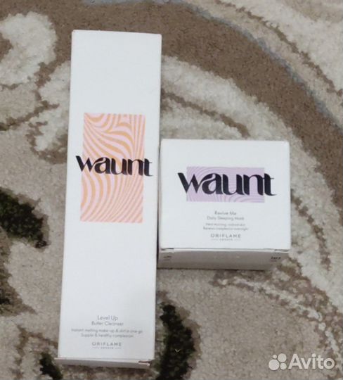 Очищающий бальзам для лица & Маска для лица