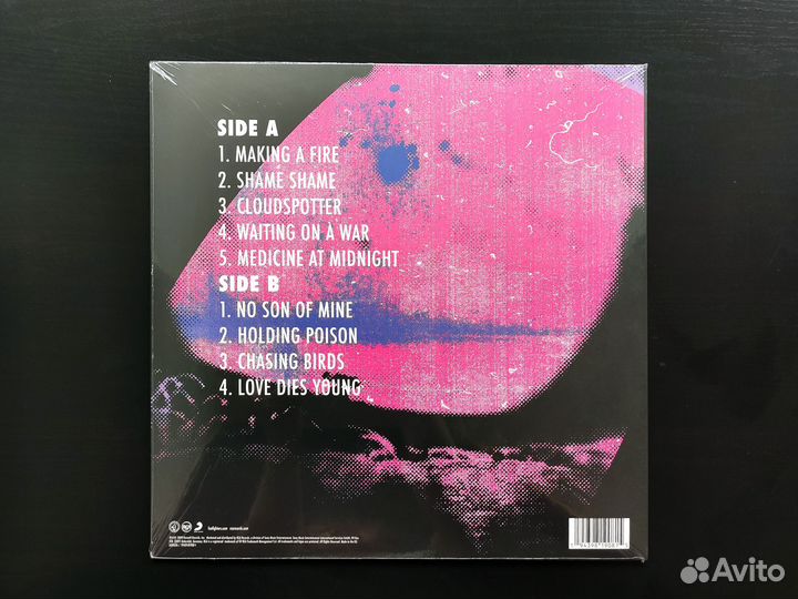 Foo Fighters — Medicine AT Midnight LP (2021)