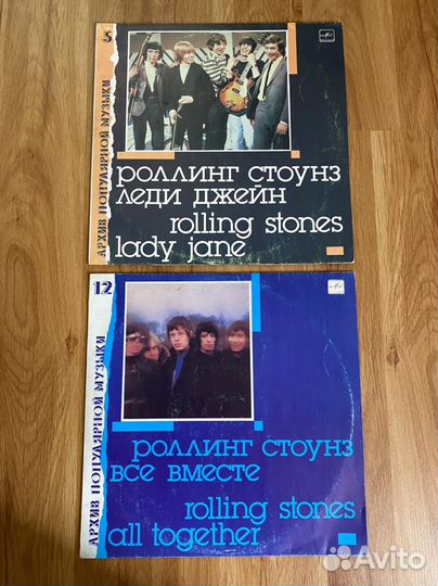 Виниловые пластинки
