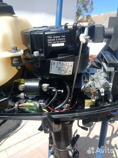 Мотор лодочный