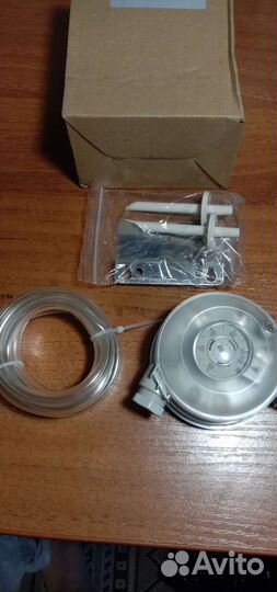 Датчик перепада давления