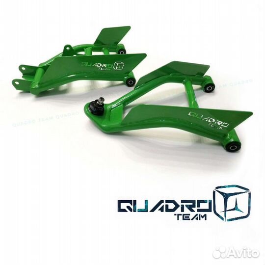 Гнутые рычаги рм 800 / rm 800