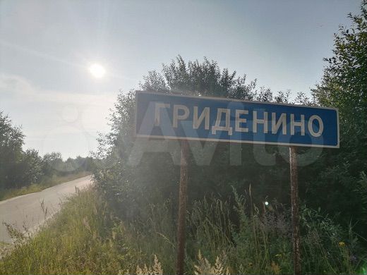 Участок 20 сот. (ИЖС)