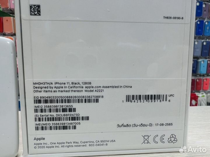Новый iPhone 11 128Gb Black