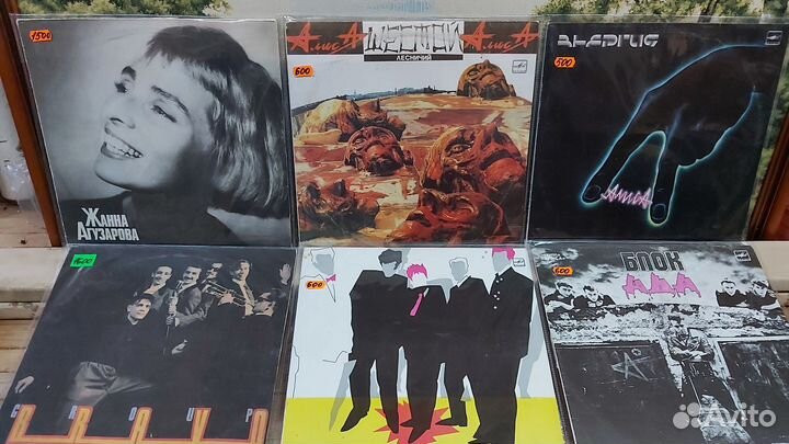 Пластинка группы Кино, рок группы