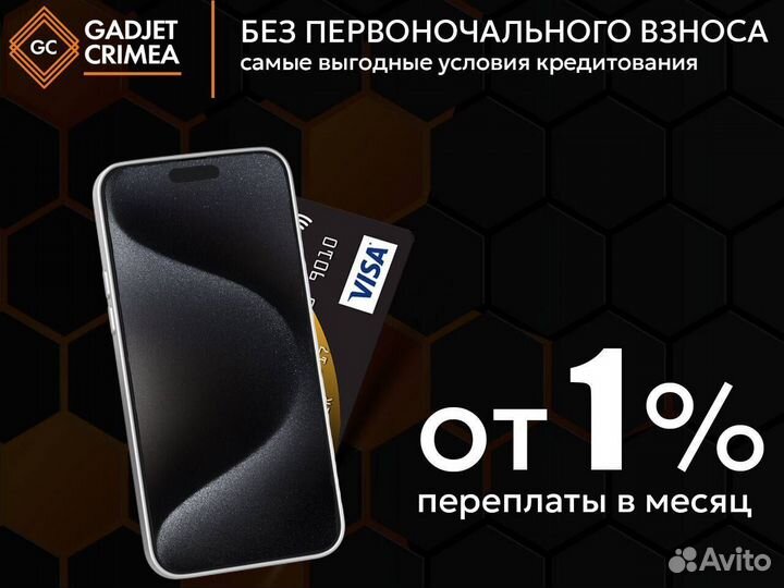 iPhone 11 Pro, 512 ГБ