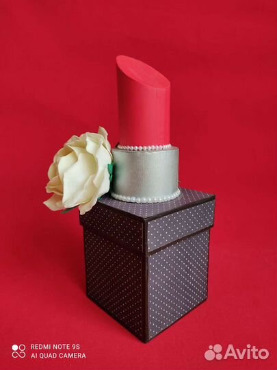 Коробка подарочная 