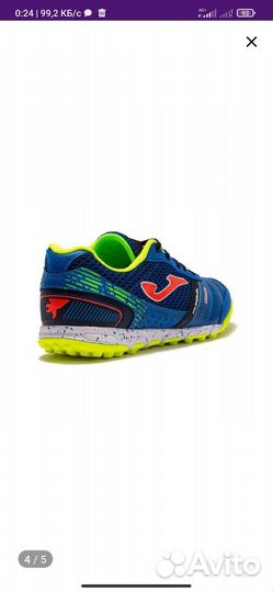 Грунтовки Joma