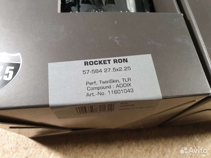 Покрышки Schwalbe Rocket Ron 27,5x2,25