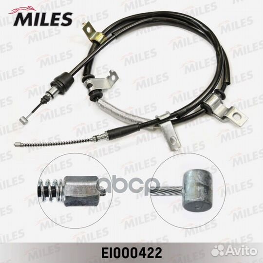 Трос ручного тормоза hyundai getz -09 1593мм пр