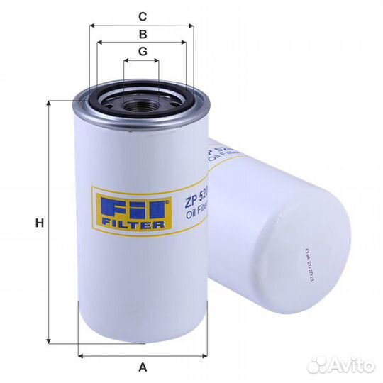 Фильтр масляный ZP520 FIL filter