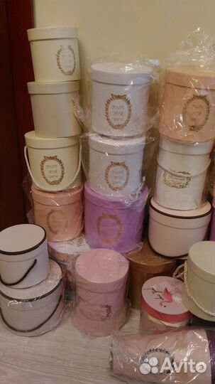 Коробка подарочная