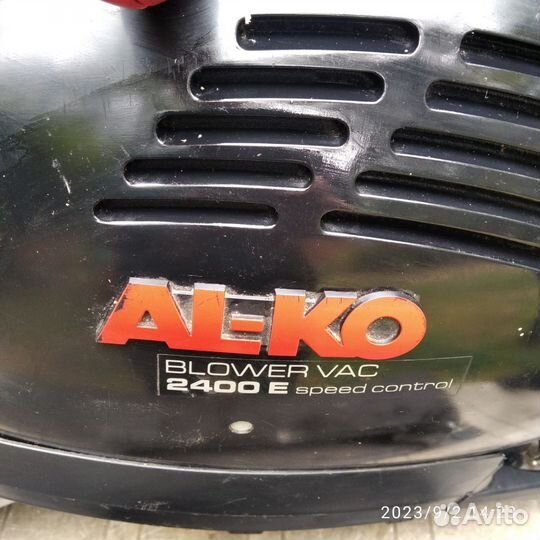 Садовый пылесос AL-KO