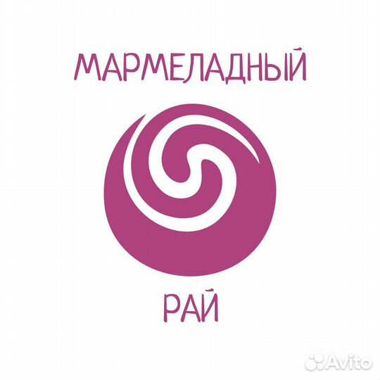 Продавец-консультант в магазин 