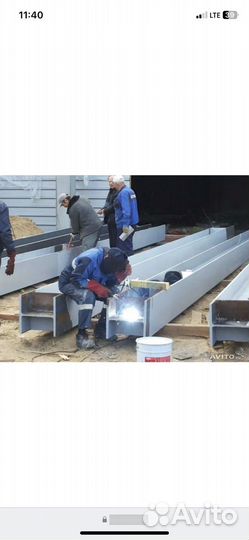 Сварщик/ бригада сварщиков