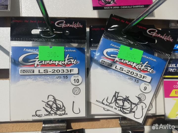 Крючки Gamakatsu ls-3524f