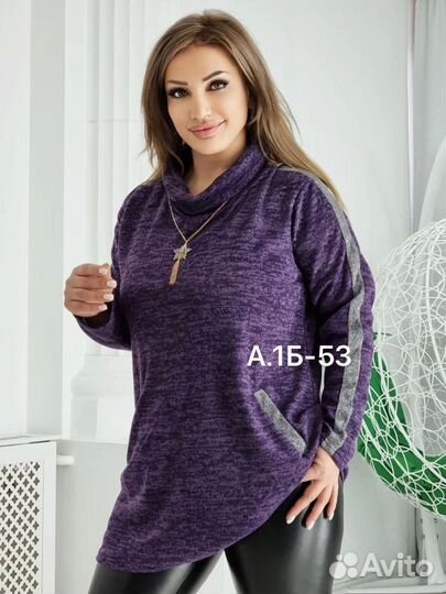 Кофта 56р до 68р