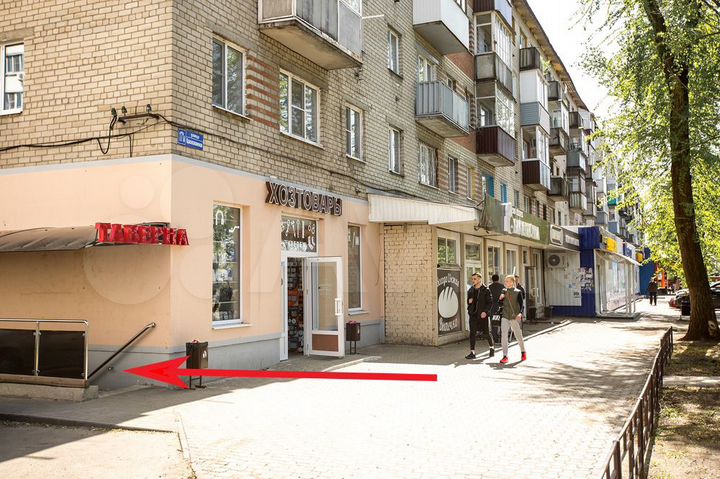 Торговое помещение 161 кв.м свободного назначения