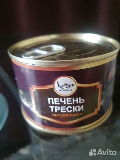 Печень трески Морозко