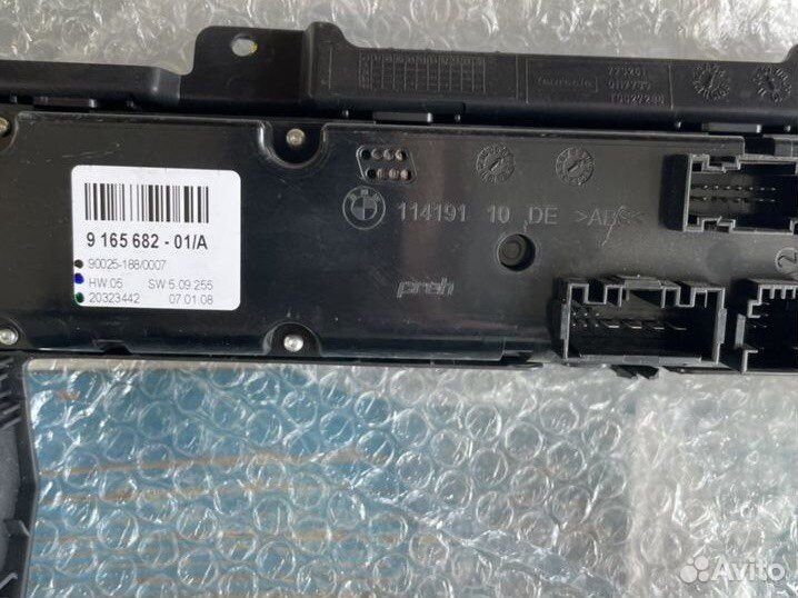 Блок управления климатом bmv e70