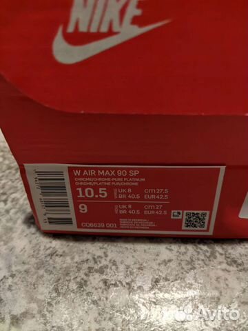 Nike air max 90 оригинал