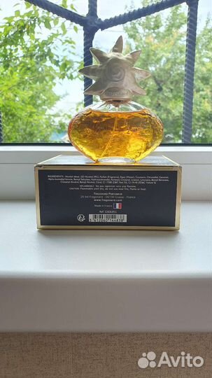 Духи женские fragonard grain de soleil