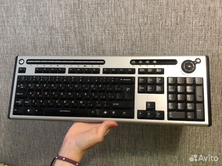 Клавиатура