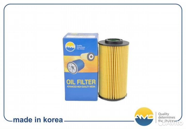 Фильтр масляный