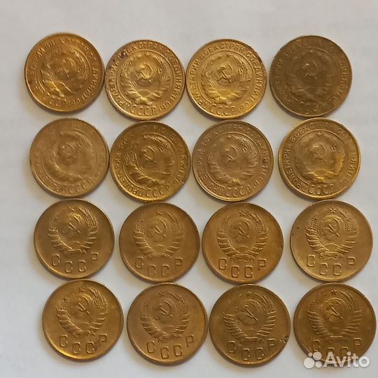 Монеты ранние советы 2
