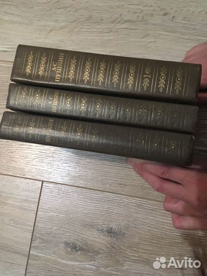 Книги русская литература