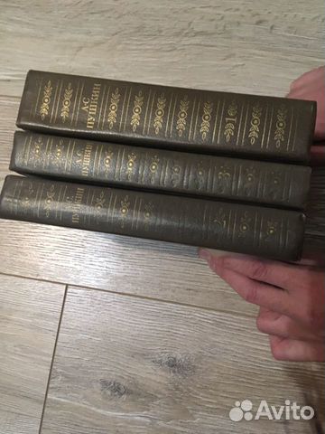 Книги русская литература