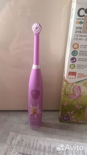 Зубная щетка детская