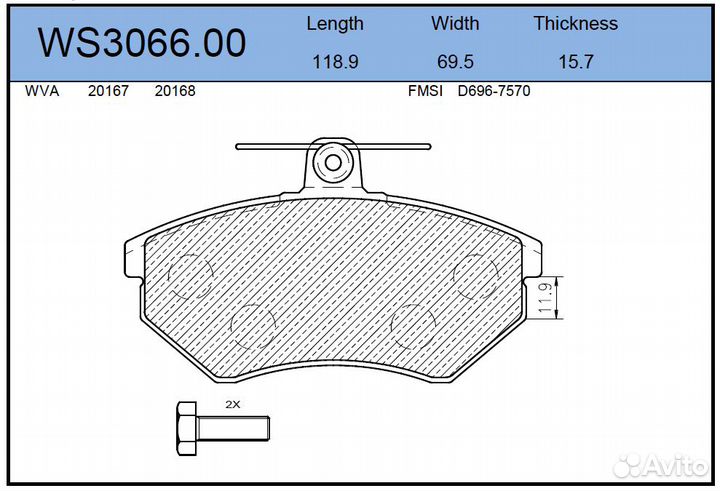 Колодки тормозные дисковые перед