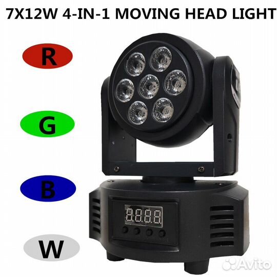 Яркая Вращающаяся голова Mini LED Wash 7 rgbw