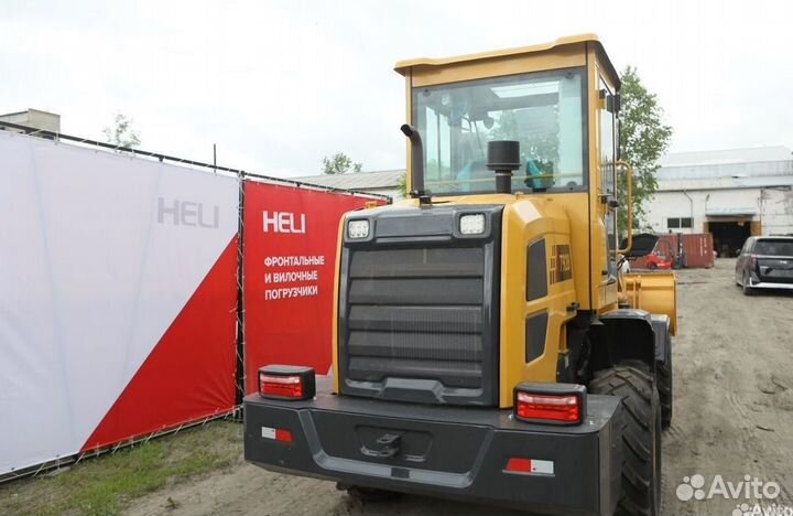 Фронтальный погрузчик LuGong T 928, 2023