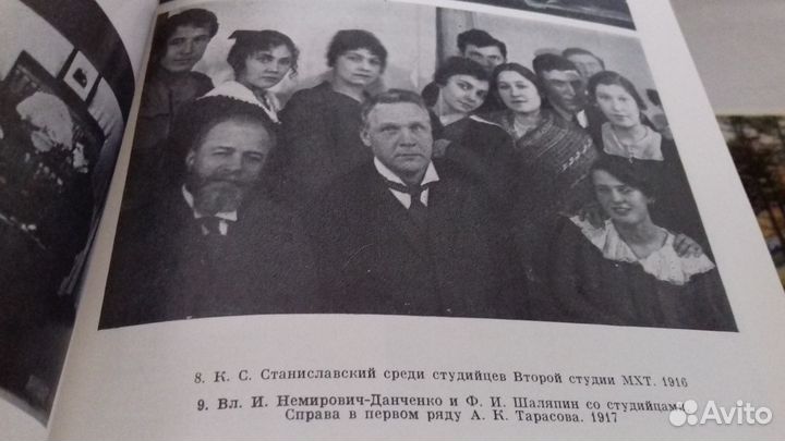 Л.М Гурченко. Аплодисменты