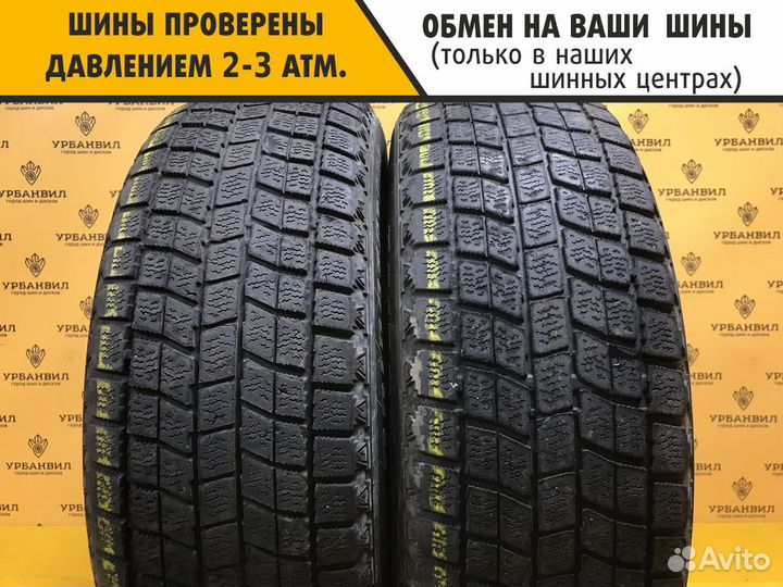 Bridgestone Blizzak MZ-03 195/65 R15 91Q