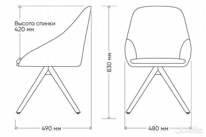 Свит 360 Стул Серый Confetti stone/Белый ткань